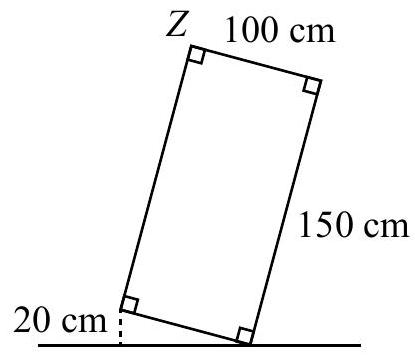 Centered Image